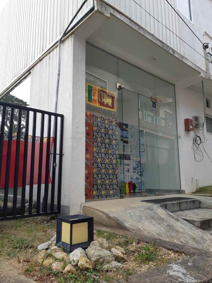 Siril Guesthouse Hostel นูวาราเอลิยา ภายนอก รูปภาพ